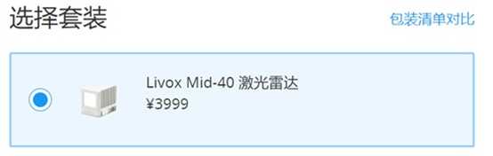 下一代智能汽車會(huì)是什么樣的？將有哪些清晰可見的突破？