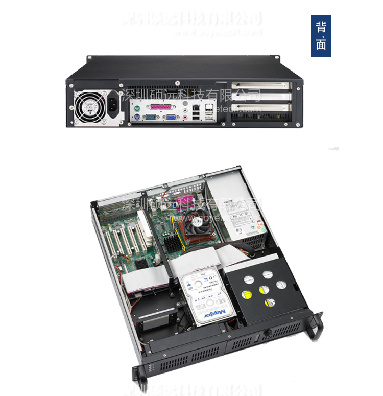 研華ACP-2010MB 標(biāo)準(zhǔn)2U上架式工控機(jī)