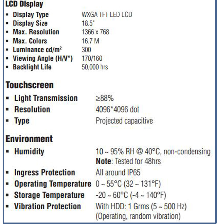 研華 C1D2/EN 50155認(rèn)證 行業(yè)專用平板電腦及人機界面 SPC-1881WP