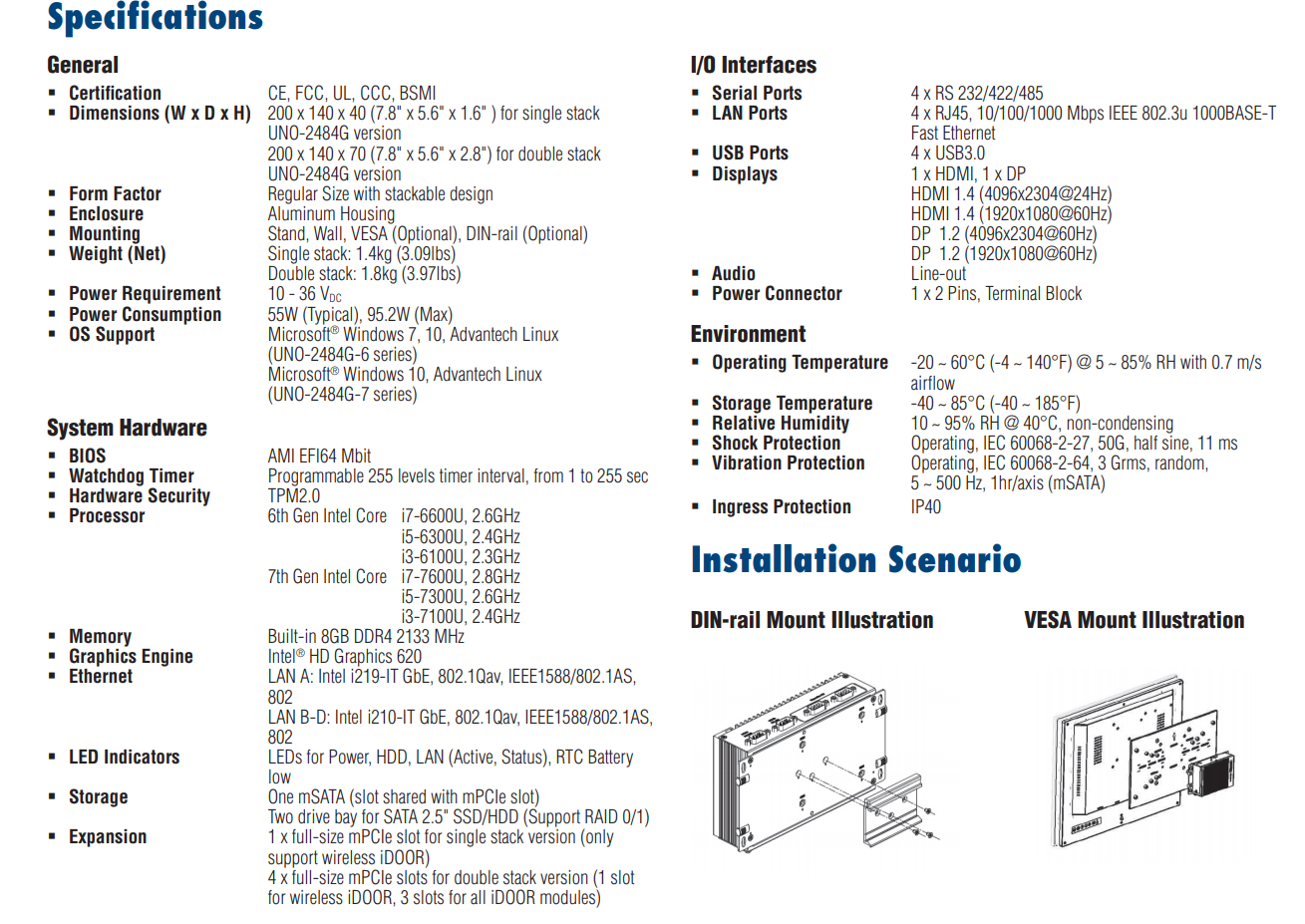 研華嵌入式風(fēng)扇工業(yè)電腦UNO-2484G