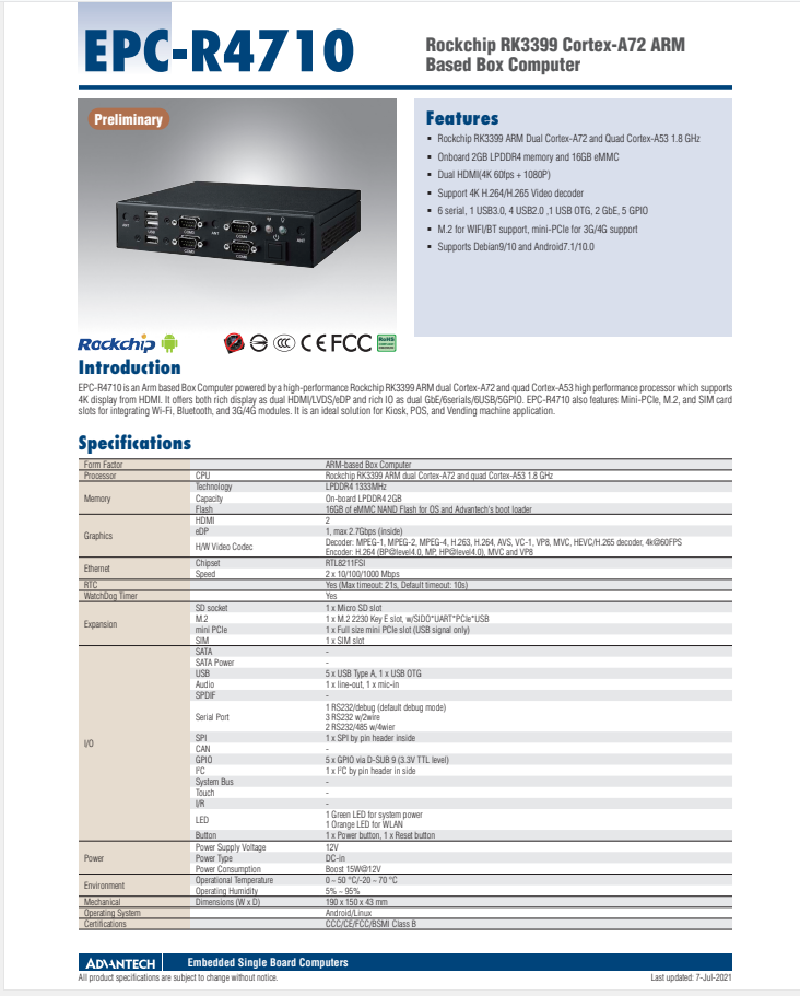研華EPC-R4710 Rockchip RK3399 嵌入式工控機(jī)，