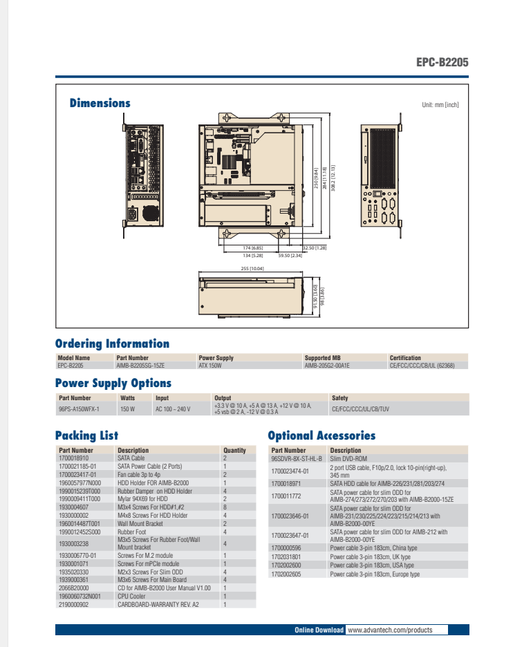 研華EPC-B2205 基于Intel 第六代/第七代Core 桌面級 i3/i5/i7處理器嵌入式工控機，搭載H110芯片組