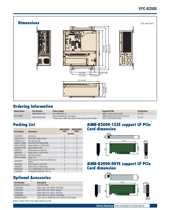 研華EPC-B2000 MiniITX主板適用機箱, 支持研華所有MiniITX主板，包括從低功耗的Intel Atom 系列到最新的Intel Core i系列處理器的所有主板