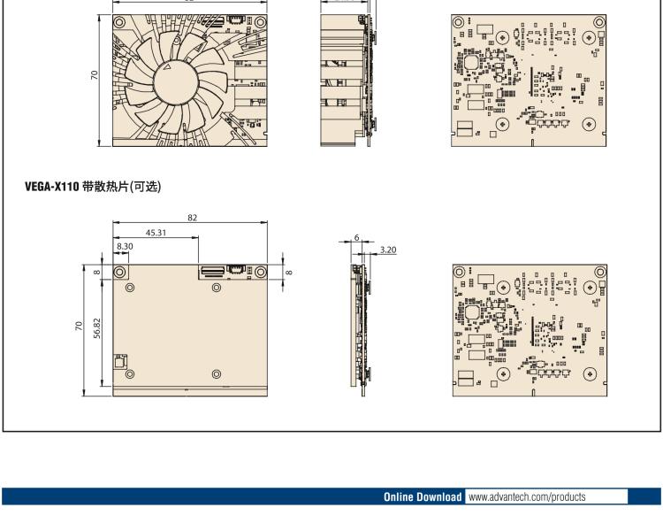 研華VEGA-X110 Intel Arc A370M MXM 3.1 Type A 嵌入式 GPU 卡，帶 DP1.4a