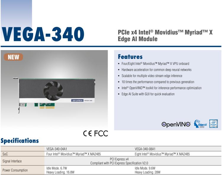 研華VEGA-340 基于Intel Movidius? Myriad? X VPU，PCIe x4 Edge AI 模塊，VPU*4 or VPU*8
