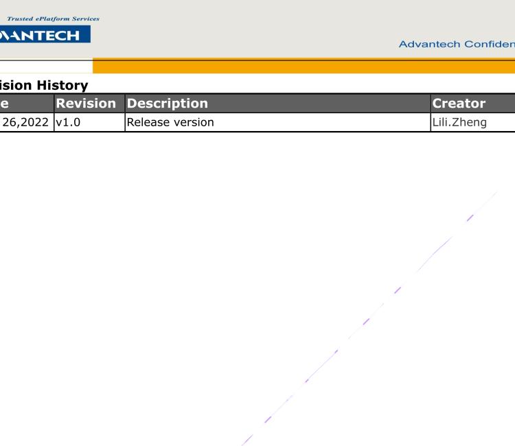 研華EdgeLink IoT Gateway Software for Device Connectivity and Communication
