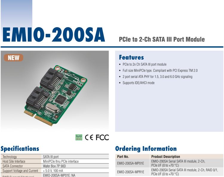 研華EMIO-200SA SATA 端口模塊、2-Ch、PCIe I/F