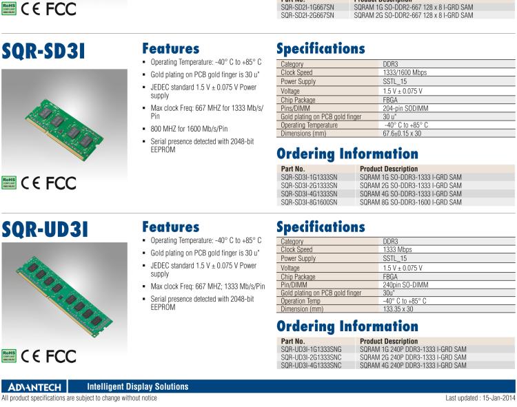 研華SQR-UD3I 帶溫度傳感器的工業(yè)級(jí) DDR3 SODIMM
