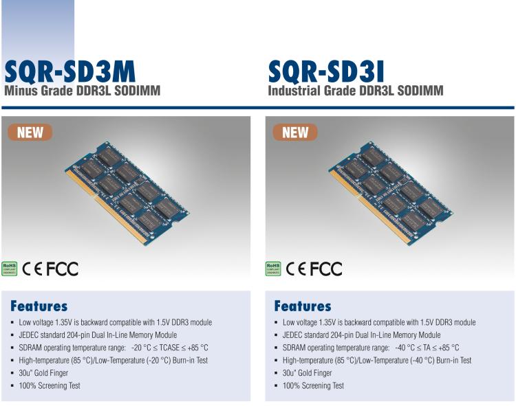 研華SQR-SD3I SODIMM DDR3L 1333/1600/1866，帶溫度傳感器 (-40~85°C)