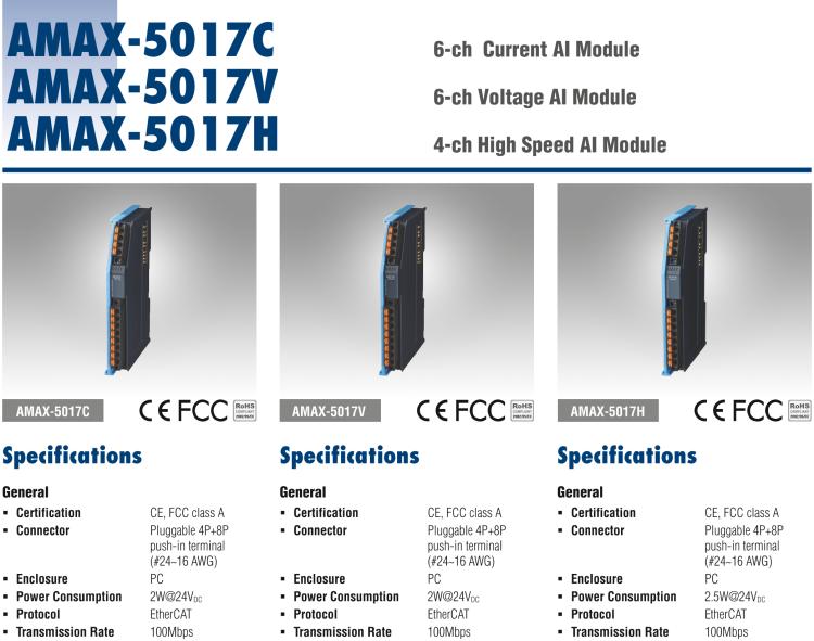 研華AMAX-5017C 6路電流輸入模塊， 4-線制 16位（插片式）