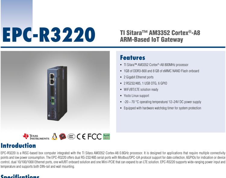 研華EPC-R3220 ARM架構(gòu)邊緣智能網(wǎng)關(guān)，儲(chǔ)能/光伏/智慧燈桿應(yīng)用首選