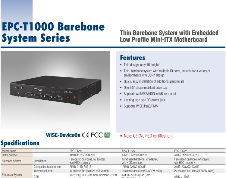 研華EPC-T1217 板載Intel? 奔騰 4核 N4200 處理器。支持雙重顯示，無風扇設計，1U超薄高度，支持上架。