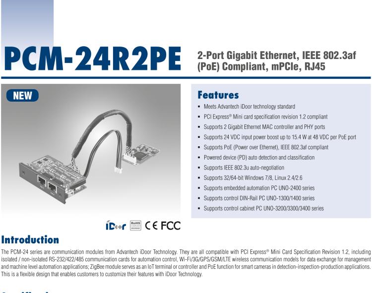 研華PCM-24R2PE 2端口千兆以太網(wǎng)，兼容IEEE 802.3af（PoE），mPCIe，RJ45