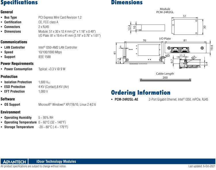 研華PCM-24R2GL 2端口千兆以太網，mPCIe，RJ45