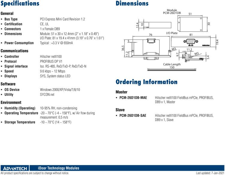 研華PCM-26D1DB 1端口 Hilscher netX100 現(xiàn)場(chǎng)總線 mPCIe，PROFIBUS，DB9