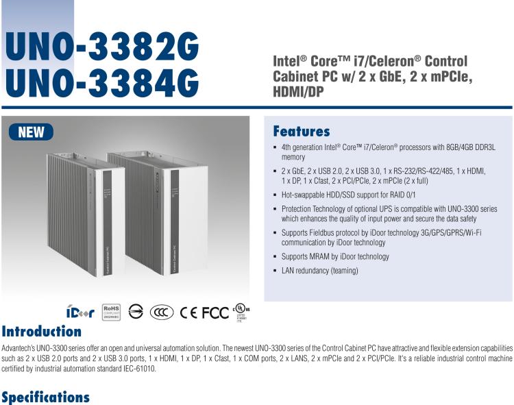 研華UNO-3384G Intel? Core? i7/Celeron控制柜PC，2 x GbE, 2 x mPCIe, HDMI/DP