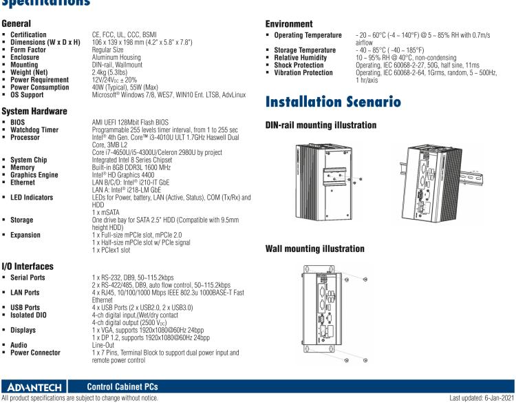 研華UNO-1483G 標(biāo)準(zhǔn)型導(dǎo)軌安裝工業(yè)控制器，搭配英特爾?酷睿? i 處理器，4×千兆網(wǎng)口，3×mPCIe，1×PCIe，DP，VGA，4×DI，4×DO
