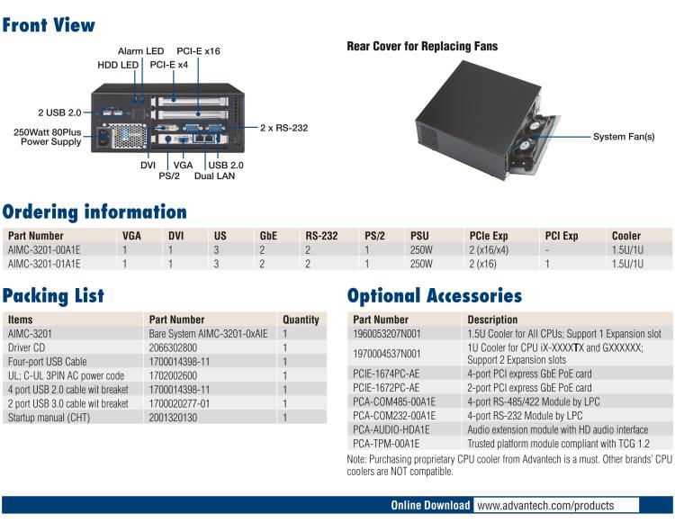 研華AIMC-3201 智能微型計(jì)算機(jī)，支持英特爾酷睿? i7/i5/i3 CPU，H81芯片組, 2個(gè)擴(kuò)展槽, 250W 80Plus 電源