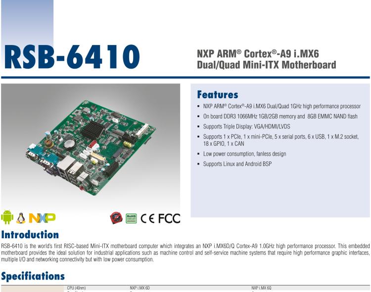 研華RSB-6410 基于NXP ARM Cortex-A9 i.MX6 Dual/Quad 的Mini-ITX工業(yè)主板， 支持Linux Yocto/Android