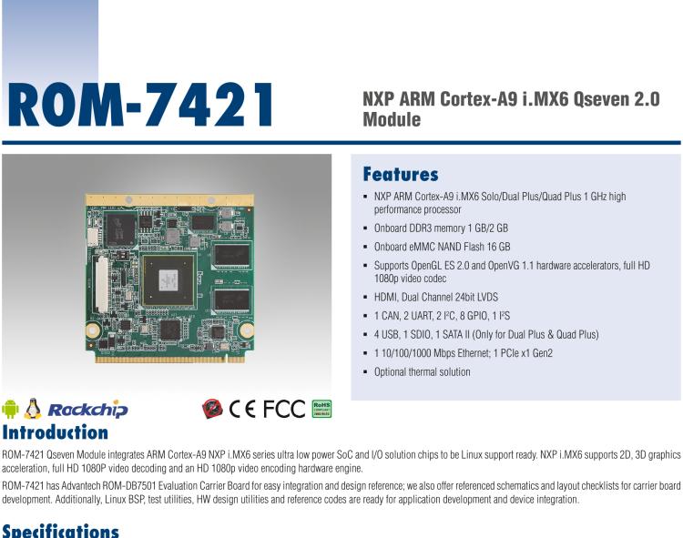 研華ROM-7421 基于NXP i.MX6Plus Cortex-A9 Qseven2.0 arm核心模塊，高性能、低功耗