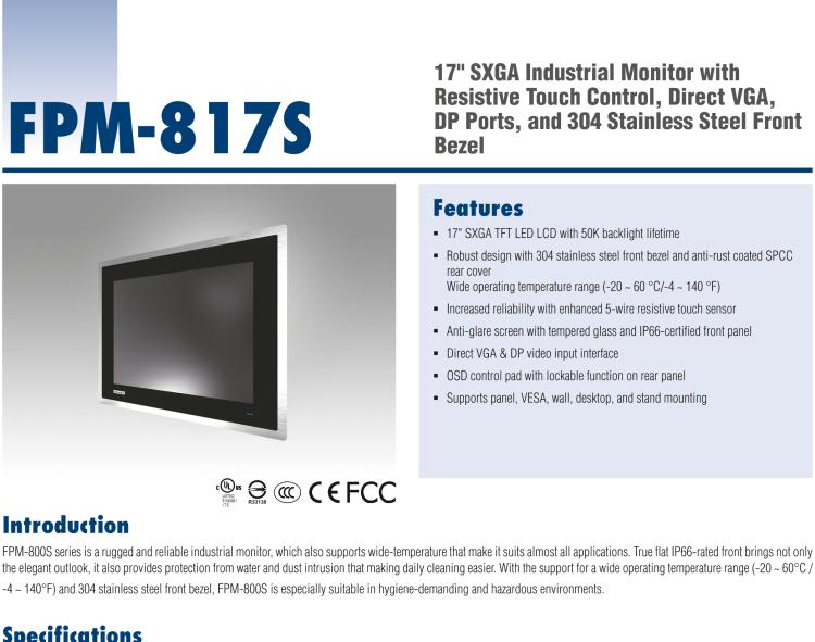 研華FPM-817S 17“英寸工業(yè)顯示器與電阻觸摸控制，直接VGA, DP端口，和304不銹鋼前面板