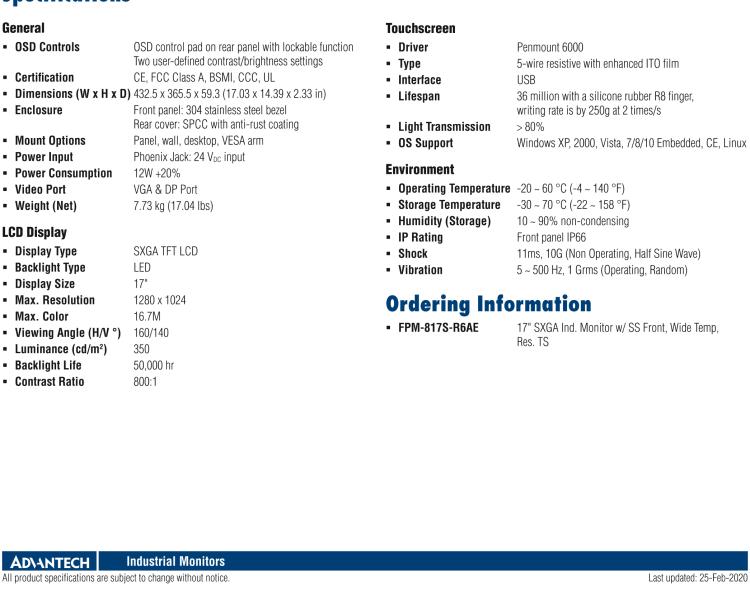 研華FPM-817S 17“英寸工業(yè)顯示器與電阻觸摸控制，直接VGA, DP端口，和304不銹鋼前面板