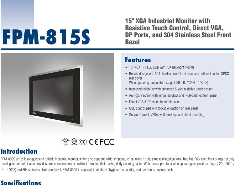 研華FPM-815S 15“英寸工業(yè)顯示器與電阻觸摸控制，直接VGA, DP端口，和304不銹鋼前面板