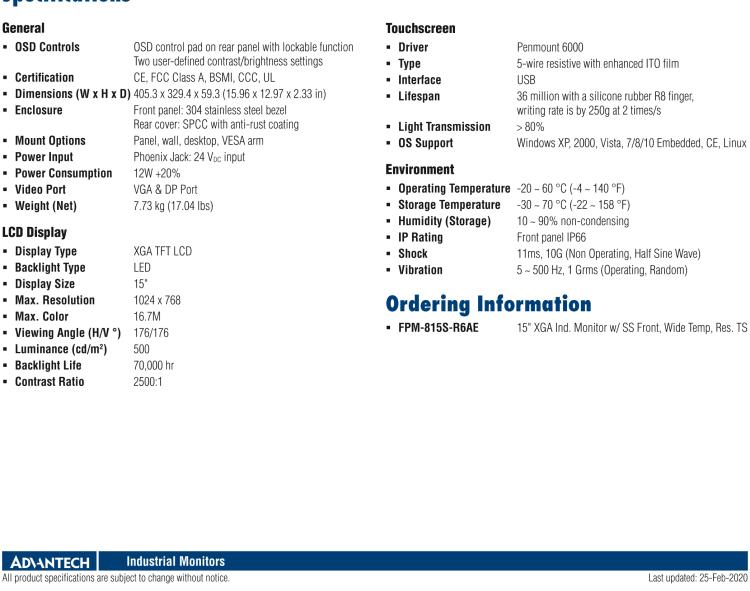 研華FPM-815S 15“英寸工業(yè)顯示器與電阻觸摸控制，直接VGA, DP端口，和304不銹鋼前面板