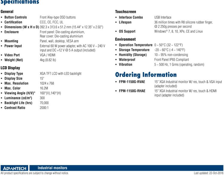 研華FPM-1150G 15”XGA液晶顯示屏工業(yè)顯示器，搭配電阻式觸摸屏及VGA / HDMI接口