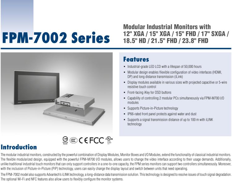 研華FPM-7212W 模組化工業(yè)顯示器，21.5” Full HD/18.5” HD/17” SXGA/15” XGA/12” XGA 液晶顯示器