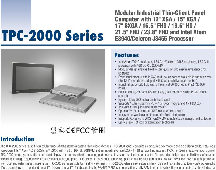 研華TPC-2181W 模組化工業(yè)瘦客戶機多點觸控平板電腦，配備18“HD LED LCD和Intel?Celeron?處理器