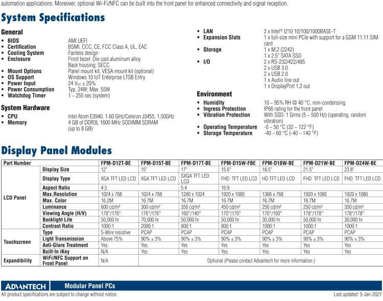 研華TPC-2121T 模組化工業(yè)瘦客戶機多點觸控平板電腦，配備12“XGA LED LCD和Intel?Celeron?處理器