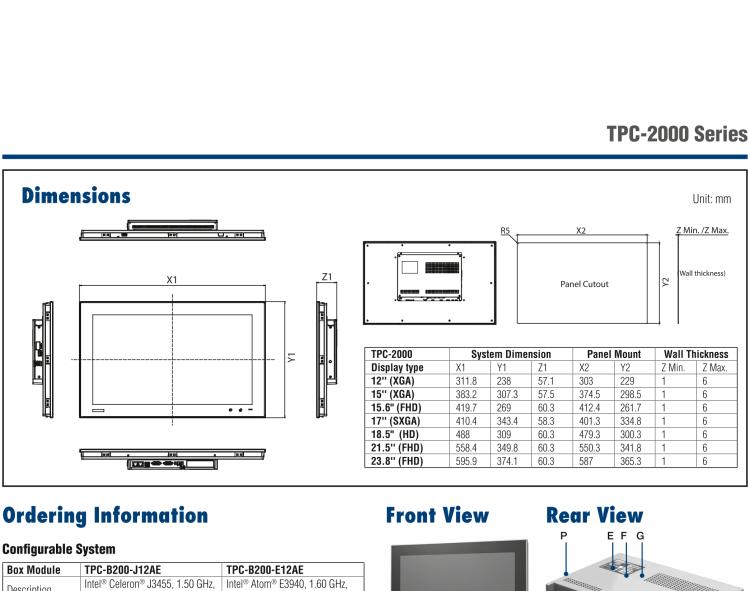 研華TPC-2121T 模組化工業(yè)瘦客戶機多點觸控平板電腦，配備12“XGA LED LCD和Intel?Celeron?處理器