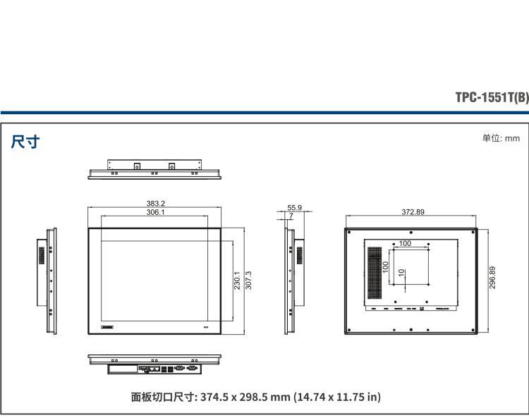 研華TPC1551TE3BE1901-T 15“XGA TFT LED LCD操作終端平板電腦，Intel? Celeron? J1900 2.0 GHz四核