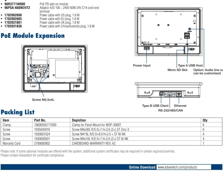 研華TPC-71W 7寸觸摸屏電腦，搭載ARM Cortex?-A9處理器
