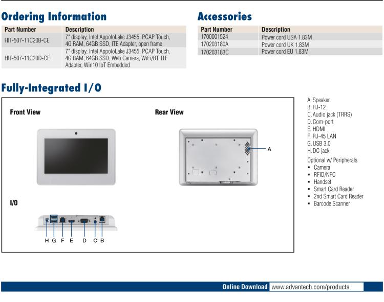 研華HIT-507 7”醫(yī)療信息終端，旨在為設(shè)備制造商提供易于集成的HMI，以快速開發(fā)產(chǎn)品