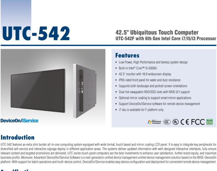 研華UTC-542F 42.6" 多功能觸控一體機，內(nèi)置Intel? Skylake Core i5-6300U