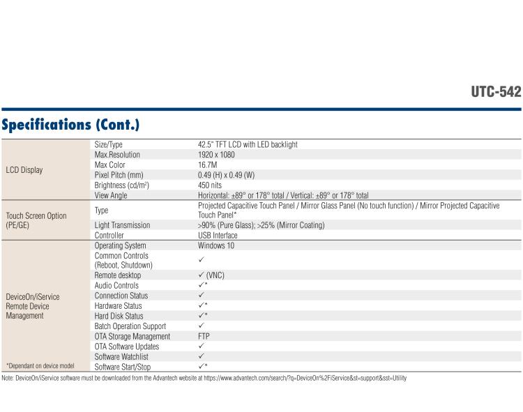 研華UTC-542F 42.6" 多功能觸控一體機，內(nèi)置Intel? Skylake Core i5-6300U