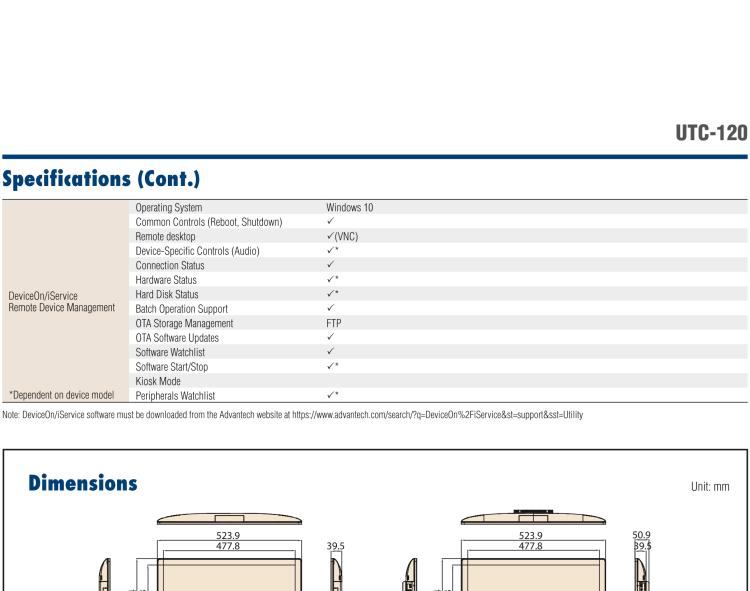 研華UTC-120H 21.5" 多功能觸控一體機(jī)，內(nèi)置Intel? Core? i5-8365UE