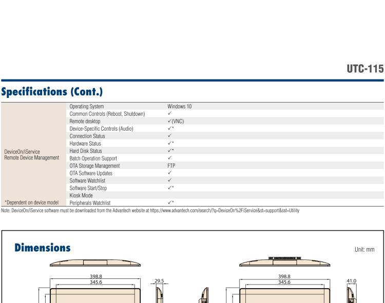研華UTC-115H 15.6" 多功能觸控一體機(jī)，搭載 Intel? Core? i5-8365UE