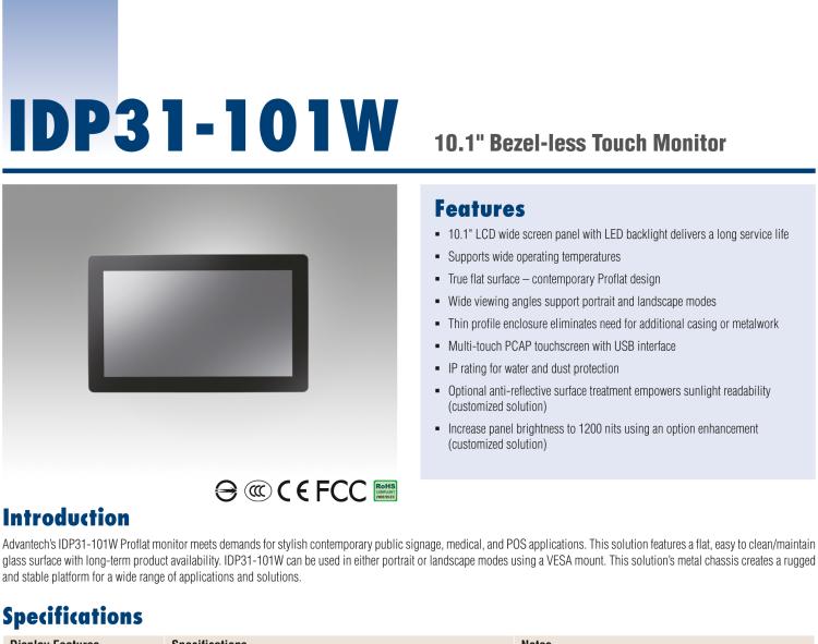 研華IDP31-101W 10.1'' 平面觸摸IP67顯示器：超薄的外形，輕盈光滑的圓角，堅固的玻璃面板，帶來完全現(xiàn)代的外觀。