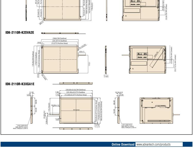 研華IDK-2110 10.4” SVGA 1200cd/m2 超高亮度工業(yè)顯示套件，帶 LED 背光燈、LVDS 接口