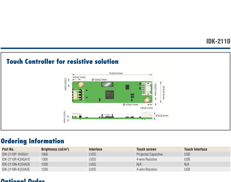研華IDK-2110 10.4” SVGA 1200cd/m2 超高亮度工業(yè)顯示套件，帶 LED 背光燈、LVDS 接口