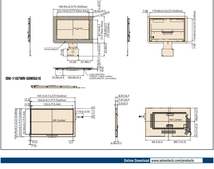 研華IDK-1107W 7" WVGA/WSVGA 工業(yè)顯示套件，帶觸摸屏解決方案