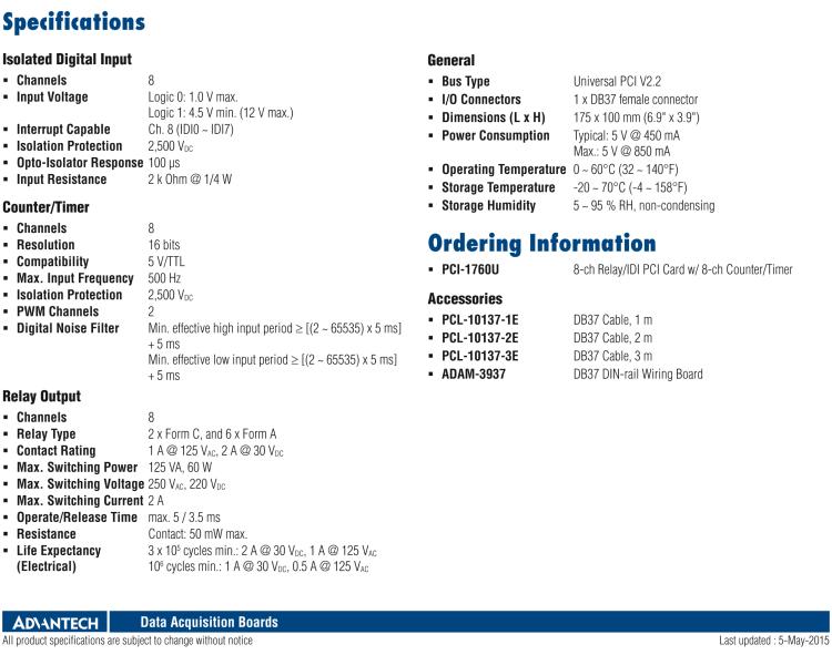 研華PCI-1760U 8通道繼電器，8通道IDI通用PCI卡
