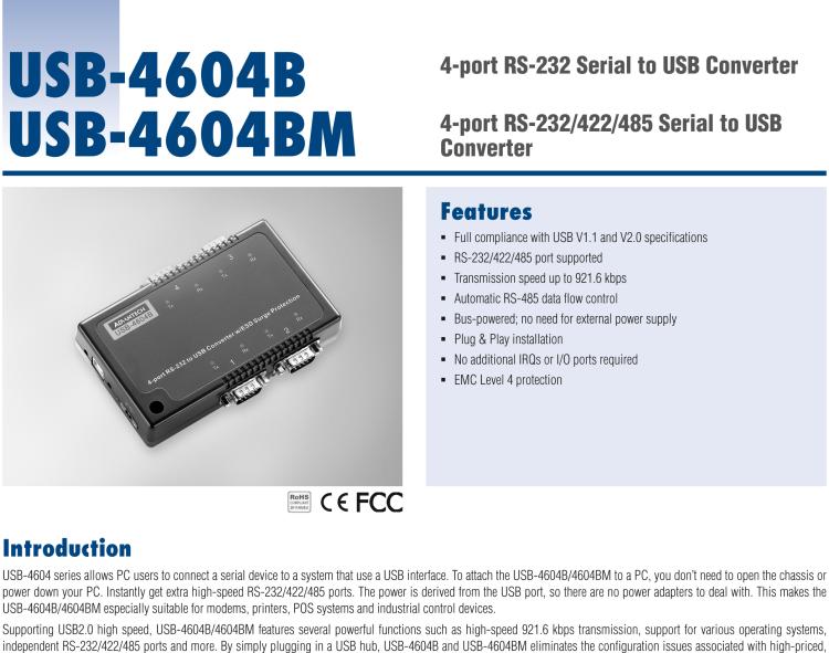 研華USB-4604B USB轉(zhuǎn)4端口RS-232轉(zhuǎn)換器，帶浪涌保護