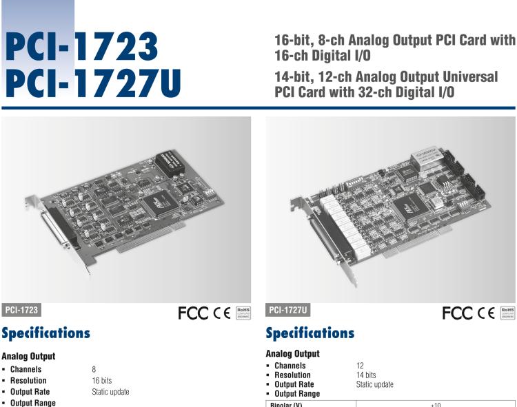 研華PCI-1723 16位，8路非隔離模擬量輸出卡