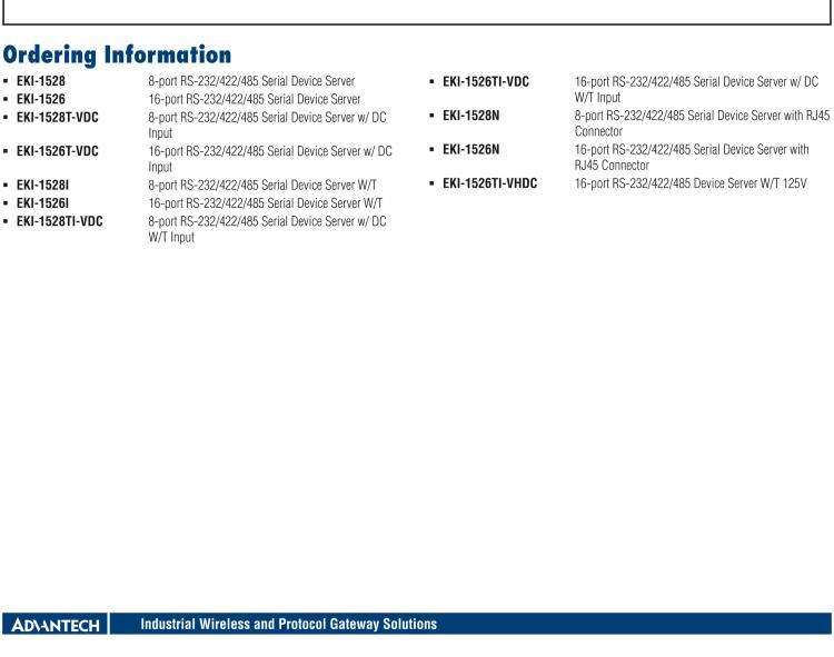 研華EKI-1526 16端口RS-232/422/485串口設備聯(lián)網服務器