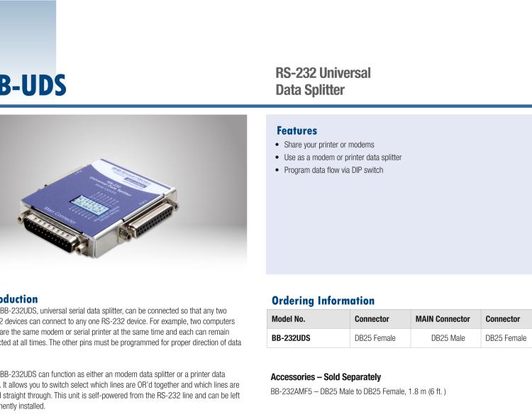 研華BB-232UDS 串口分流器、RS-232、DB25主端口和數(shù)據(jù)端口