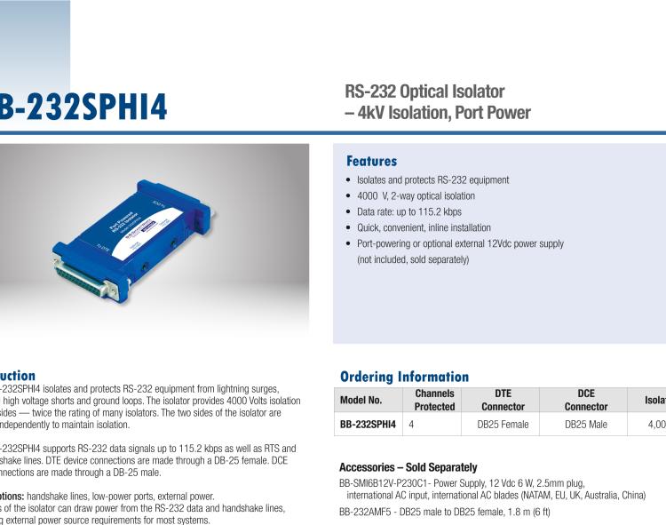 研華BB-232SPHI4 串口中繼器，RS-232 DB25，4 kV隔離，端口供電